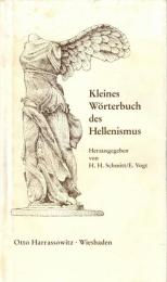 Kleines Wörterbuch des Hellenismus