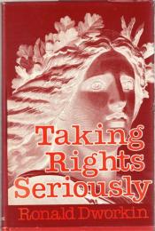Taking Rights Seriously 