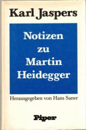 Notizen zu Martin Heidegger