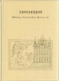 Apocalypse : Reproduction photographique en couleurs