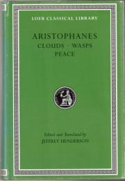 Clouds. Wasps. Peace