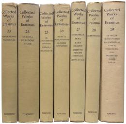Collected Works of Erasmus Vol.23‐29  : Literary and Educational Writings 1-7