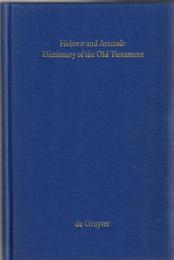 Hebrew and Aramaic Dictionary of the Old Testament