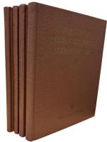 Bibliorum Codex Sinaiticus Petropolitanus