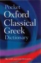 The Pocket Oxford Classical Greek Dictionary