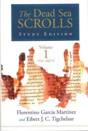 The Dead Sea Scrolls Study Edition 