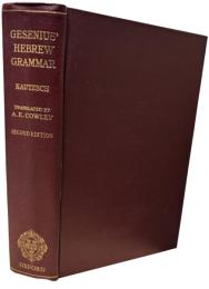 Gesenius' Hebrew Grammar
