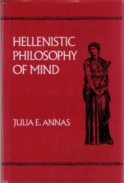 Hellenistic Philosophy of Mind