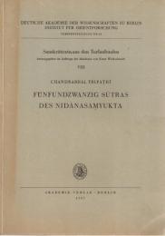 Fünfundzwanzig Sutras des Nidanasamyukta
