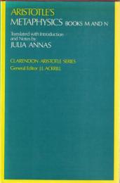 Metaphysics: Books M And N 