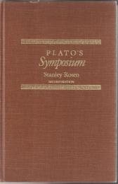 Plato's Symposium