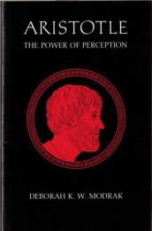 Aristotle: The Power of Perception