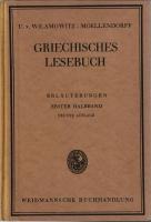 Griechisches Lesebuch : Text I & II, Erläuterungen I & II