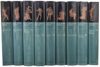 Der Neue Pauly :Enzyklopädie der Antike. 16 Bände in 19 Teilbänden