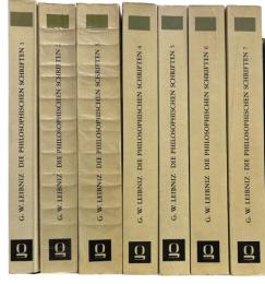 Die Philosophischen Schriften von Gottfried Wilhelm Leibniz Bd.1-7