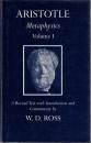 Aristotle's Metaphysics : A revised text with introduction and commentary