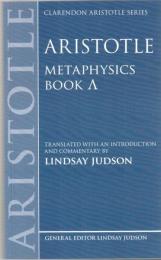 Aristotle : Metaphysics Lambda