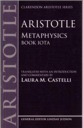 Aristotle Metaphysics: Book Iota 