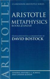 Metaphysics: Books Z and H