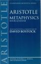 Metaphysics: Books Z and H