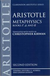 Metaphysics: Books Gamma, Delta, and Epsilon 