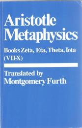 Metaphysics: Books VII-X : Zeta, Eta, Theta, Iota
