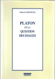 Platon et la question des images