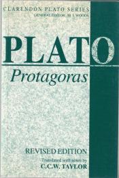 Protagoras 