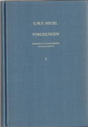 Vorlesungen über die Philosophie der Kunst