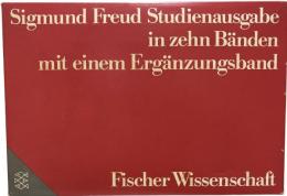 Sigmund Freud Studienausgabe Bd.I-X, Ergänzungsband, Konkordanz und Gesamtbibliographie