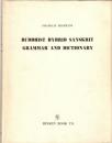 F. エジャートン『仏教混淆梵語　文法および辞書』　Buddhist Hybrid Sanskrit Grammar and Dictionary 2vols.