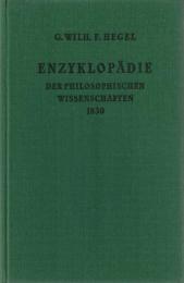 Enzyklopädie der philosophischen Wissenschaften im Grundrisse (1830)