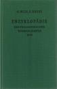 Enzyklopädie der philosophischen Wissenschaften im Grundrisse (1830)