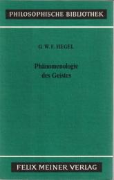 Phänomenologie des Geistes