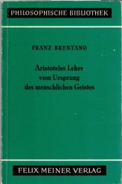 Aristoteles Lehre vom Ursprung des menschlichen Geistes