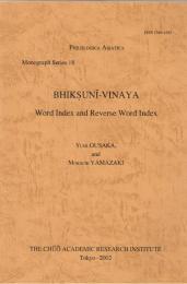 Bhiksuni-Vinaya : Word Index and Reverse Word Index