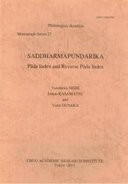 Saddharmapundarika : Pada Index and Reverse Pada Index