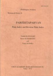 Parisistaparvan : Pada Index and Reverse Pada Index