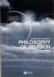 Contemporary Debates in Philosophy of Religion