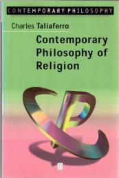 Contemporary Philosophy of Religion