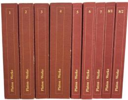 Platon Werke in 8 Bänden: Griechisch - Deutsch