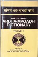 An Illustrated Ardha-Māgadhī Dictionary