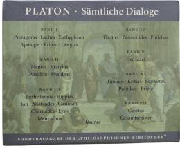 Sämtliche Dialoge 7 Bände