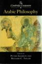The Cambridge Companion to Arabic Philosophy
