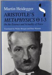 Aristotle's Metaphysics 1–3: On the Essence and Actuality of Force