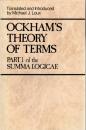 Ockham's Theory of Terms, Part 1 of the Summa Logicae