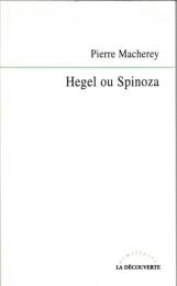 Hegel ou spinoza