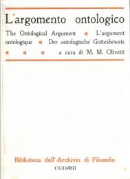 L'argomento ontologico