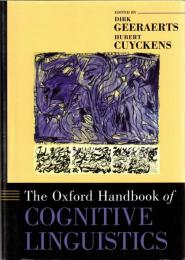 The Oxford Handbook of Cognitive Linguistics 