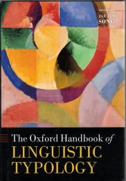 The Oxford Handbook of Linguistic Typology